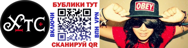 ЭКСТАЗИ Дубай  купить наркоту  Почеп 
