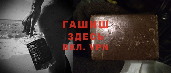марки lsd Абинск