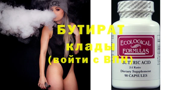 кокаин колумбия Абаза