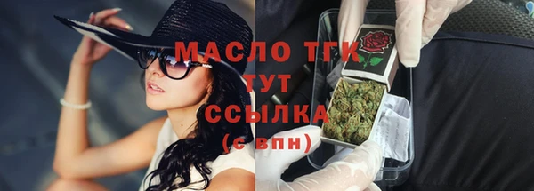 марки lsd Абинск