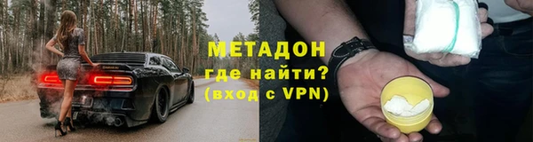 крисы Нея