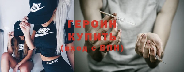 марки lsd Абинск
