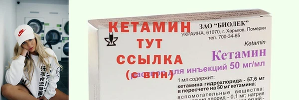 кокаин колумбия Абаза