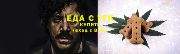 кокаин колумбия Абаза