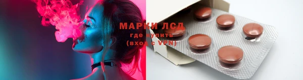 кокаин VHQ Абдулино