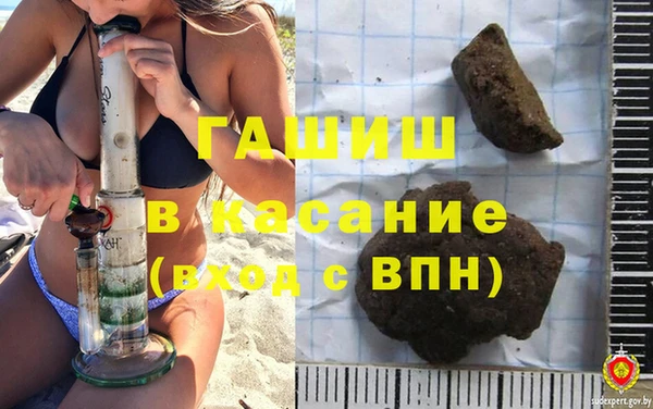 кокаин колумбия Абаза