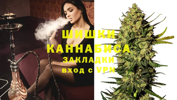 кокаин VHQ Абдулино