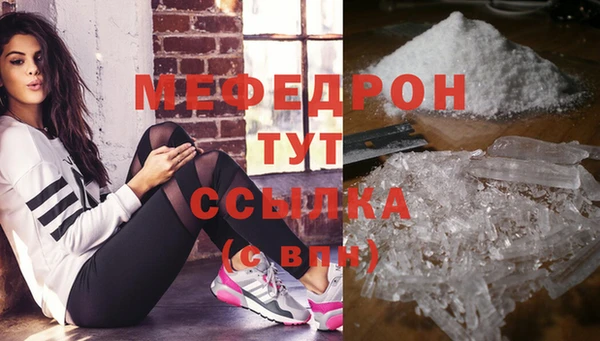 марки lsd Абинск