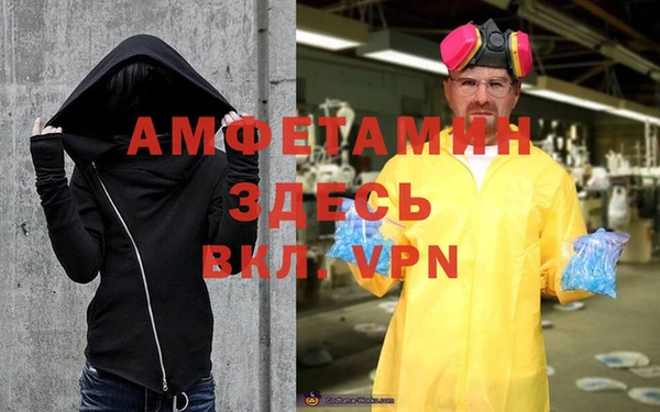 кокаин колумбия Абаза