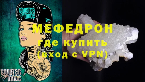 кокаин колумбия Абаза