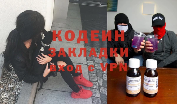 марки lsd Абинск