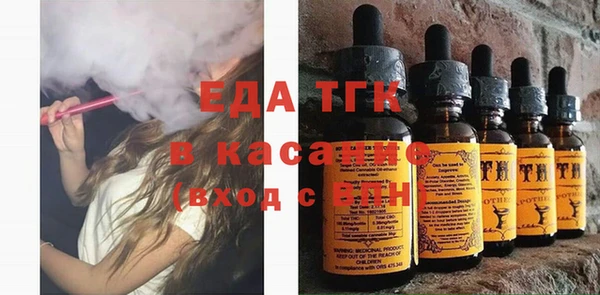 кокаин VHQ Абдулино