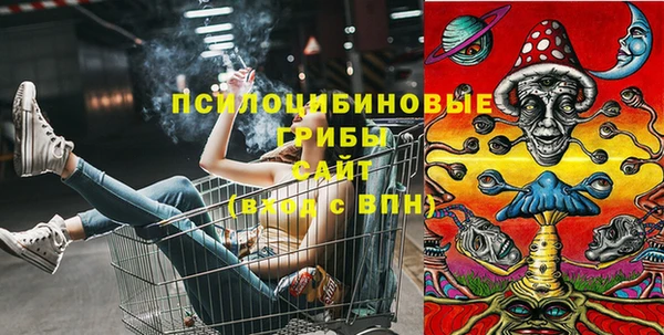 кокаин колумбия Абаза