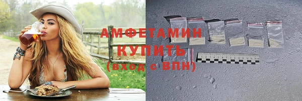 кокаин колумбия Абаза