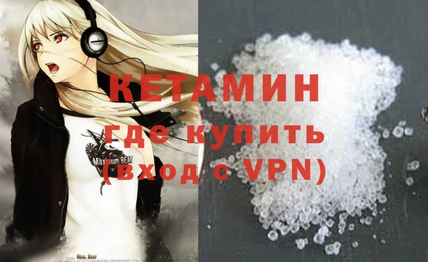 марки lsd Абинск