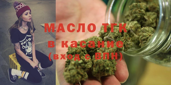марки lsd Абинск