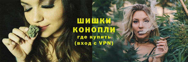 марки lsd Абинск