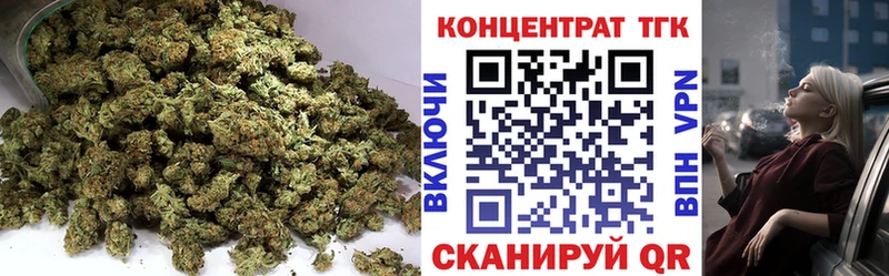 ТГК вейп с тгк  где можно купить   Почеп 