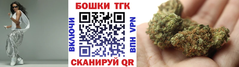 где продают наркотики  Почеп  Бошки марихуана марихуана 